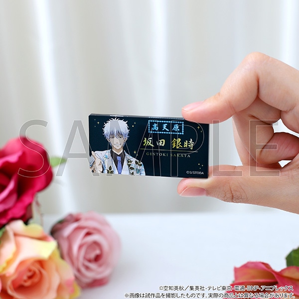 銀魂 ネームバッジコレクション: キャラグッズ｜ムービック（movic）