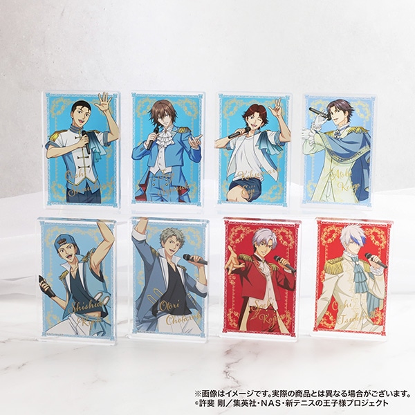 新テニスの王子様 アクリルブロックコレクション: キャラグッズ