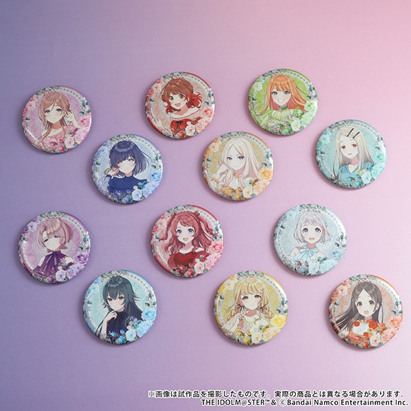学園アイドルマスター グリッター缶バッジ／十王星南: キャラグッズ