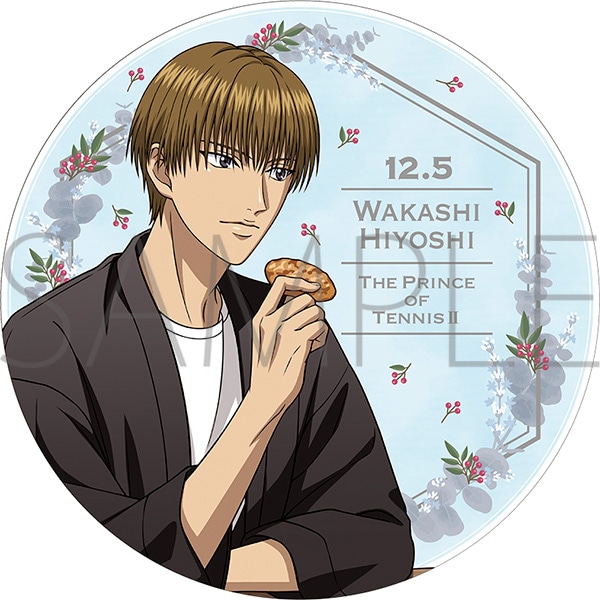 新テニスの王子様 バースデーセット 日吉 若（アクリルスタンド