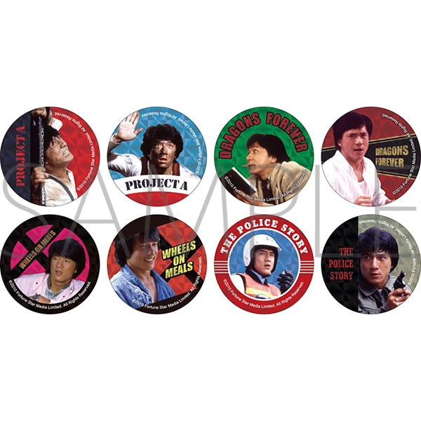 ジャッキー・チェン＜4K＞映画祭」 公開記念商品 ホログラム缶バッジ