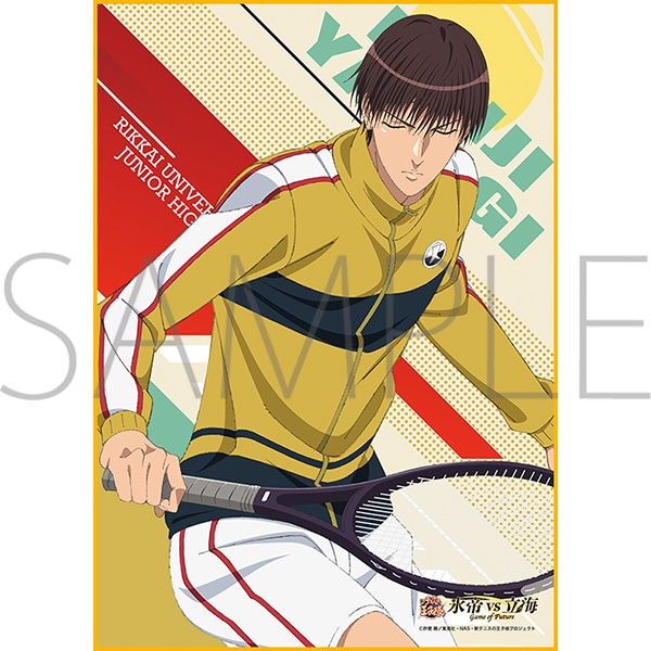 新テニスの王子様 氷帝vs立海 Game of Future ポートレートタオル 柳
