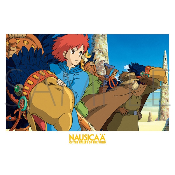 風の谷のナウシカ 全作品シリーズポストカード: キャラグッズ