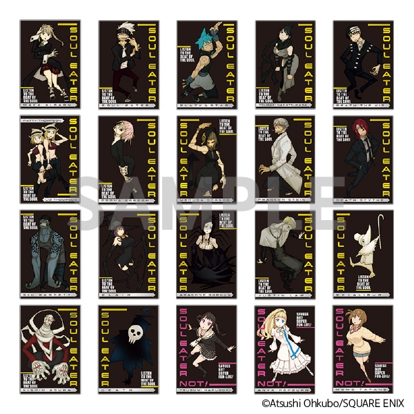ソウルイーター展事後通販 トレーディングメタリックポストカード（全