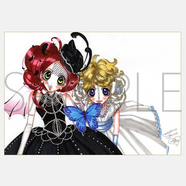 なかよし展 シュガシュガルーン ポストカード: キャラグッズ