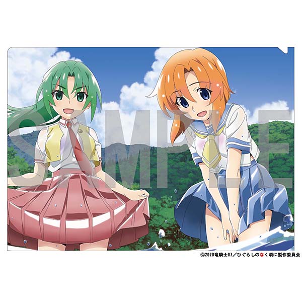 ひぐらしのなく頃に 業 クリアファイル レナ&魅音: キャラグッズ