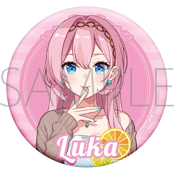 初音ミクシリーズ 缶バッジ／巡音ルカ 夏コーデ: キャラグッズ