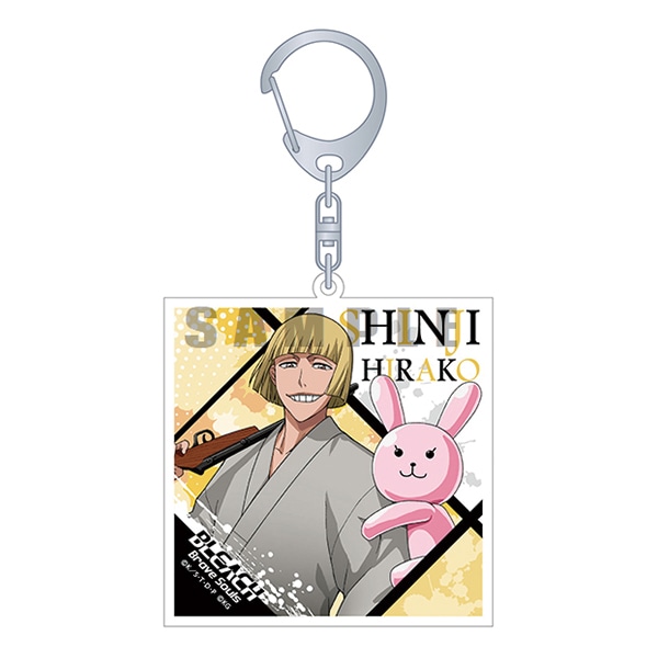 BLEACH Brave Souls Museum』通信販売 アクリルキーホルダー 平子真子