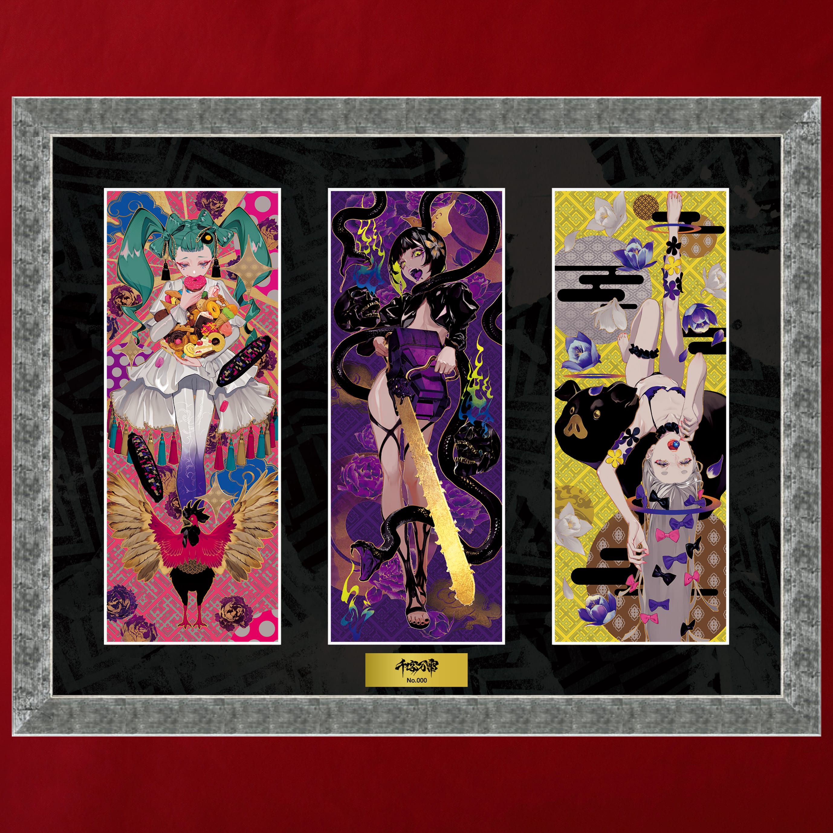 LAM個展-千客万雷- ミストグラフ／三毒: 会場受注｜ムービック（movic）