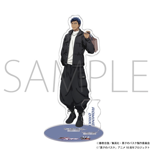 黒子のバスケ アクリルスタンド 10thフェア 青峰 大輝: キャラグッズ