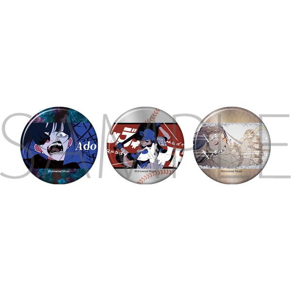 Ado 缶バッジセット: キャラグッズ｜ムービック（movic）