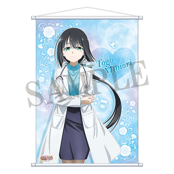 結城友奈は勇者である -大満開の章- B2タペストリー 東郷美森: キャラ