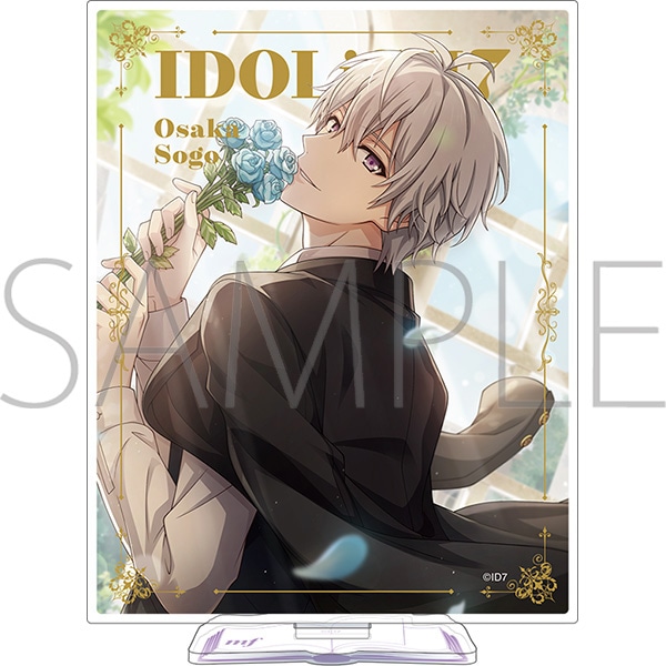 アイドリッシュセブン アクリルスタンド／逢坂壮五 ドラマコレクション