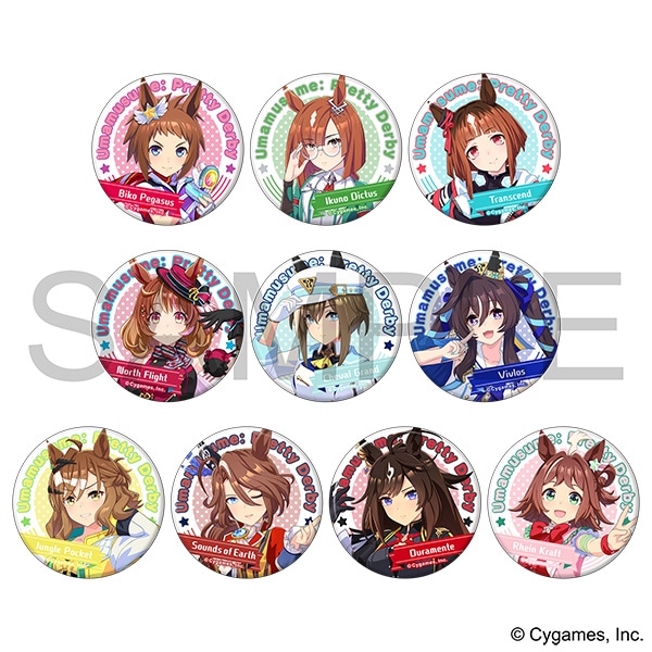 ウマ娘 プリティーダービー キャラバッジコレクション／vol.10: キャラ