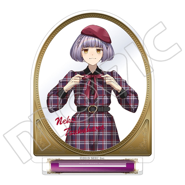 誰ソ彼ホテル アクリルスタンド 塚原音子: キャラグッズ｜ムービック