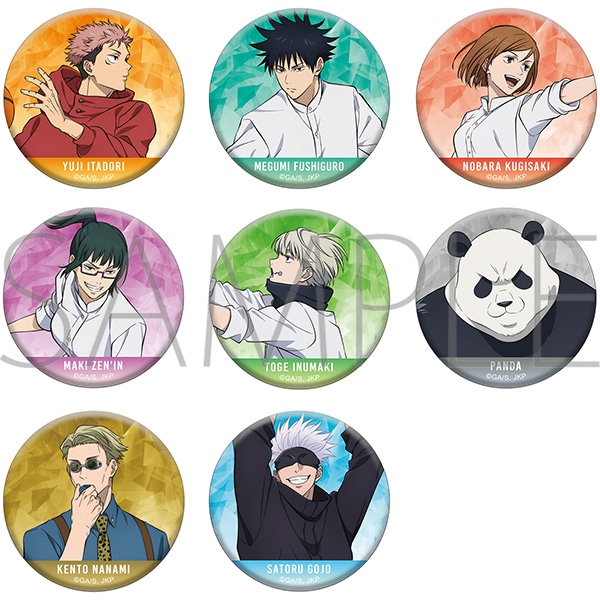 呪術廻戦 第2期 ホログラム缶バッジコレクション／バスケVer.: キャラ