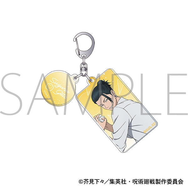 呪術廻戦 第2期 アクリルキーホルダー／夏油 傑 懐玉・玉折: キャラ