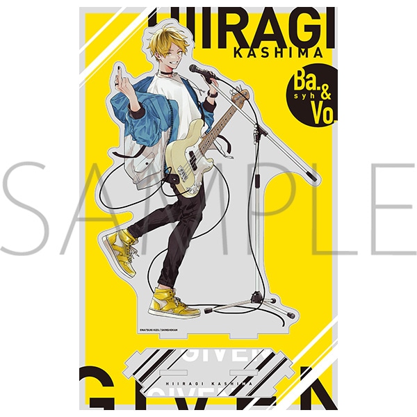 ギヴン展」事後通販 つながるBIGアクリルスタンド〈柊〉: キャラグッズ