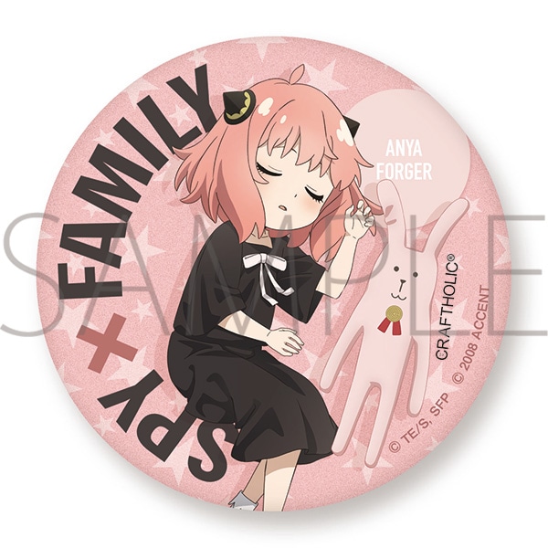TVアニメ「SPY×FAMILY」 CRAFTHOLIC 缶バッジ アーニャ・フォージャー
