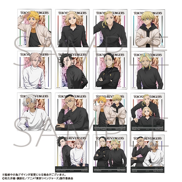 TVアニメ『東京リベンジャーズ』 ミニ色紙コレクション: キャラグッズ