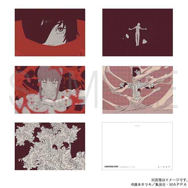 チェンソーマン ポストカードボックス #09: キャラグッズ｜ムービック