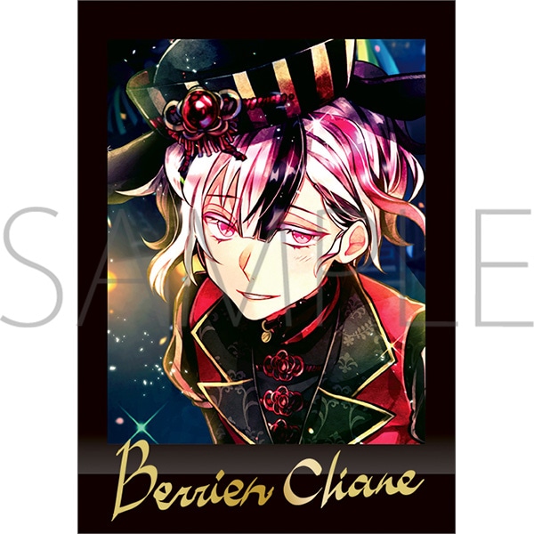 再販分】悪魔執事と黒い猫 ぱしゃこれ 第三弾: トレーディングカード