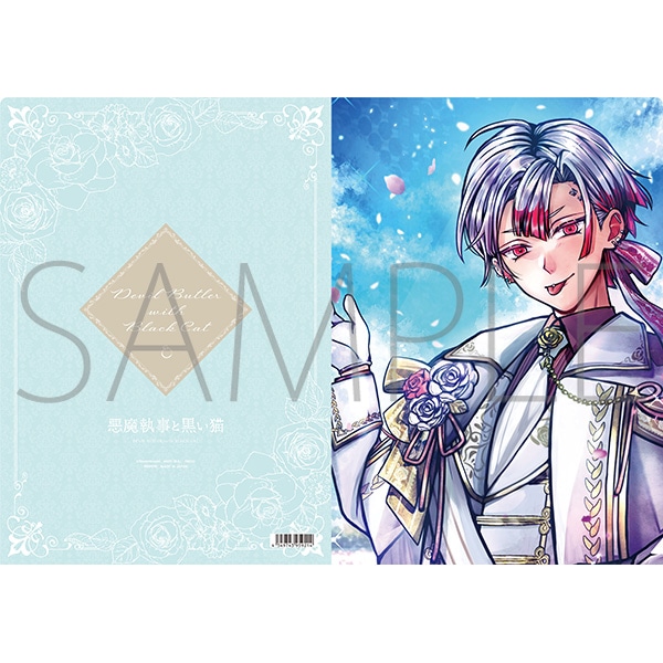 悪魔執事と黒い猫 クリアファイル アモン Honeymoon knight: キャラ
