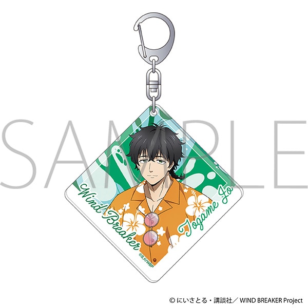 WIND BREAKER アクリルキーホルダー／十亀 条: キャラグッズ