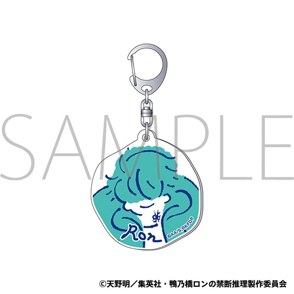 鴨乃橋ロンの禁断推理 アクリルキーホルダー 鴨乃橋ロン デフォルメ