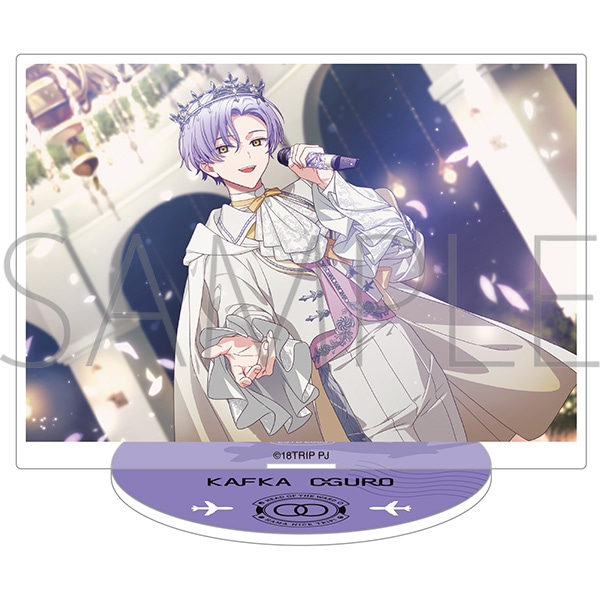 18TRIP アクリルスタンド／vol.5 大黒 可不可: キャラグッズ