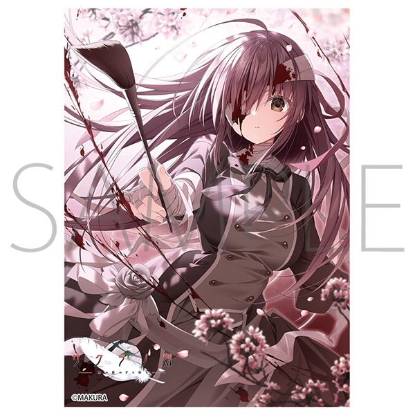 Lyceeリセ ケロQ・枕1.0 直筆サイン 御桜 稟 ケース付き