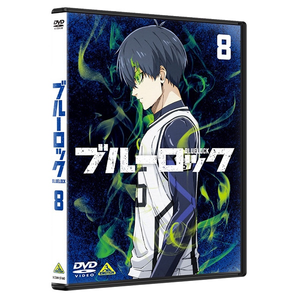 DVD】ブルーロック 8: CD/DVD/Blu-ray/GAME｜ムービック（movic）