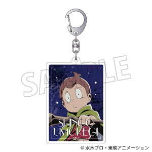 悪魔くん アクリルキーホルダー／メフィスト2世: キャラグッズ