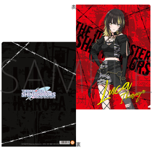 アイドルマスター シャイニーカラーズ 缶バッジセット 斑鳩ルカ