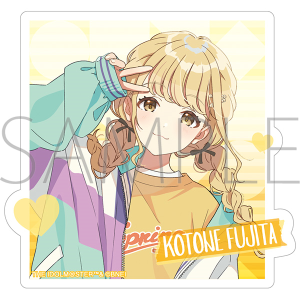 学園アイドルマスター ラメアクリルスタンド／C 藤田 ことね: キャラ