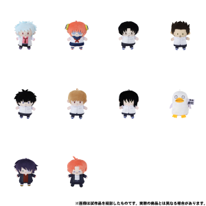 銀魂 PUPPELA（パペラ）の着ぐるみ 定春: キャラグッズ｜ムービック