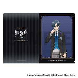 黒執事 -寄宿学校編- クリアファイル／シエル・ファントムハイヴ