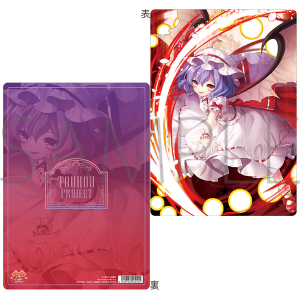 東方Project ラバーキーホルダーコレクション: キャラグッズ