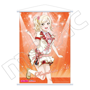 ラブライブ！虹ヶ咲学園スクールアイドル同好会 A2タペストリー 天王寺