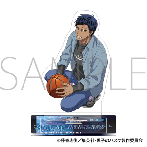 黒子のバスケ クリアファイル 青峰大輝: キャラグッズ｜ムービック