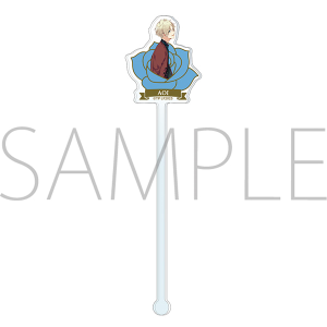 ツキウタ。 アクリルスタンド／Six Gravity／卯月 新／NOBLE FLOWERS