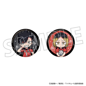 ハイキュー!! 和紙風缶バッジコレクション: キャラグッズ｜ムービック