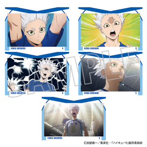 ハイキュー!! ポストカードセット／国見 英: キャラグッズ｜ムービック