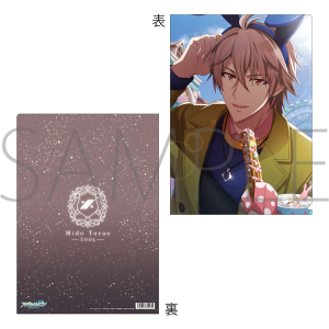 アイドリッシュセブン（原作版） キャラバッジコレクション VD冬の