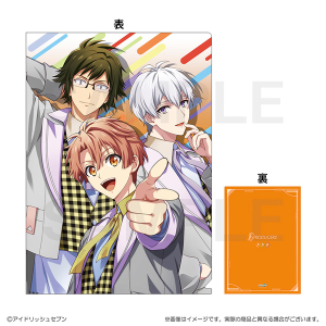 アイドリッシュセブン 16PRODUCERS 缶バッジコレクション B: キャラ