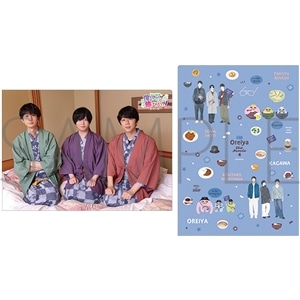 江口拓也の俺たちだって癒されたい！ グッズ ｜ムービック（movic）