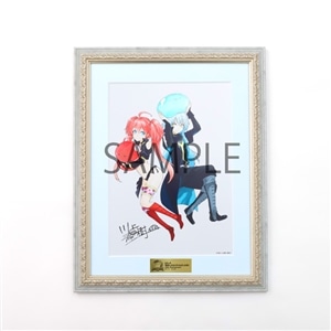 転生したらスライムだった件 チェンジング複製原画【受注生産商品