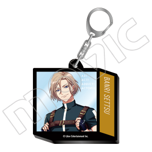 A3! アクリルキーホルダー 茅ヶ崎 至: キャラグッズ｜ムービック（movic）