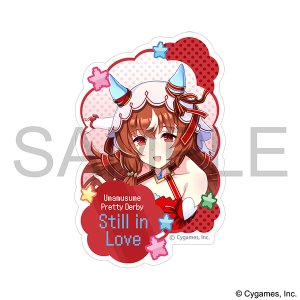 ウマ娘 プリティーダービー キャラバッジコレクション／B 熱血