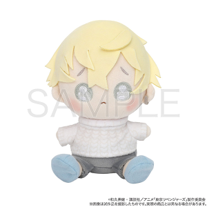 TVアニメ『東京リベンジャーズ』 ぬいぐるみ ぴえん 羽宮 一虎: キャラ